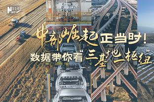 手感不佳！张镇麟半场8投仅2中&三分4中0拿到4分3板 正负值-16